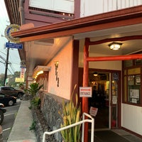 Photo taken at Teshima Restaurant by Olga A. on 4/20/2022