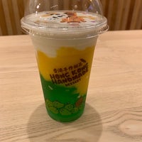 Hui Lau Shan Overlake 2 Tips