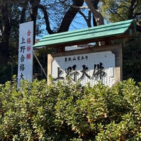 Photo taken at Kiyomizu Kannon-do by Pinky K. on 1/29/2024