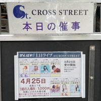 Photo taken at CROSS STREET by HiRO on 4/25/2021