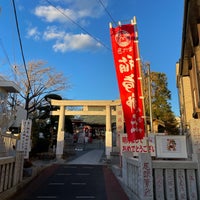 Photo taken at 当代島稲荷神社 by HiRO on 1/4/2023
