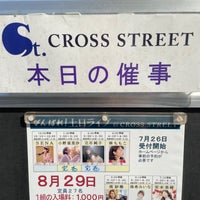 Photo taken at CROSS STREET by HiRO on 8/29/2021