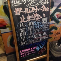 Photo taken at Cafe KICK by HiRO on 12/24/2014