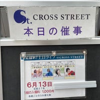 Photo taken at CROSS STREET by HiRO on 6/13/2021
