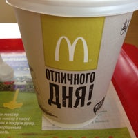 Photo taken at McDonald&amp;#39;s by Ренат Ш. on 5/24/2013
