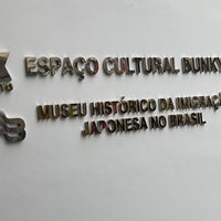 Photo taken at Bunkyo - Sociedade Brasileira de Cultura Japonesa e de Assistência Social by Jennifer M. on 4/30/2022