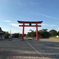 山形縣護國神社鳥居 Santuario Em 山形市