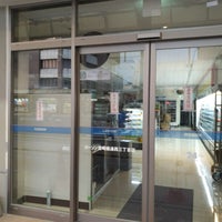 ローソン 宮崎橘通西三丁目店 1つのtip