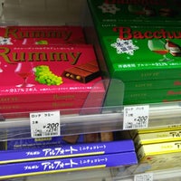 ローソン 宮崎橘通東店 橘通東4 3 11