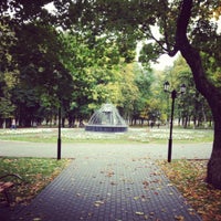 Photo taken at Фонтан в парке «Липки» by Mikhail A. on 9/16/2012
