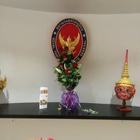 Photo taken at Consulate General of Thailand by Pinladee O. on 11/5/2015