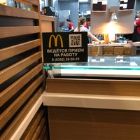 Photo taken at McDonald&amp;#39;s by Максим Л. on 10/25/2018