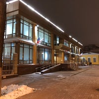 Photo taken at УФНС России по Нижегородской области by Максим Л. on 11/23/2017