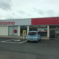 ドコモショップ 笠間店 笠間市 茨城県