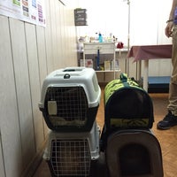 Photo taken at Ветеринарная клиника Амиго by Танька Л. on 5/20/2015
