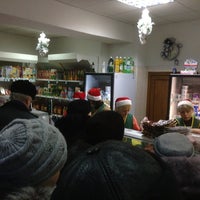 Photo taken at ВИК by Dmitrey S. on 12/28/2012