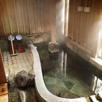 吉祥開運亭 無尽蔵 湯布院町川上1536 1 吉祥開運亭 無尽蔵 湯布院町川上1536 1