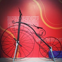 Photo taken at Выставка &amp;quot;Изобретая велосипед&amp;quot; by Ira C. on 9/8/2013