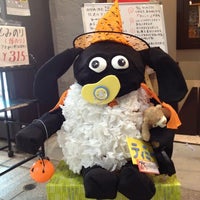 小さなドイツ村 Agora Fechado Loja De Artigos Diversos