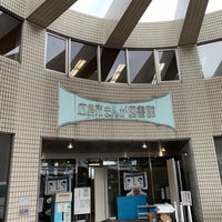 広島市まんが図書館 Hirosima 広島県