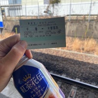 Photo taken at JR Chikusa Station by Daisuke T. on 12/24/2023