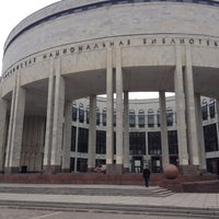 Photo taken at National Library of Russia by Sasha B. on 4/27/2013