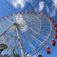 刈谷ハイウェイオアシス Aire De Repos A 刈谷市