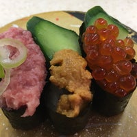 北陸富山回転寿司 かいおう可児店 1 Tip From 86 Visitors 北陸富山回転寿司 かいおう可児店 1 Tip From 86 Visitors