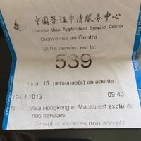 Photo taken at Chinese Visa Application Service Center by Lanvin on 2/12/2018