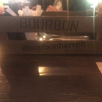 Photo taken at Bourbon by 🇷🇺Ksenia B. on 6/17/2017