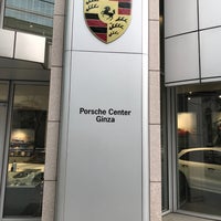 Photo taken at Porsche Center Ginza by Mannix L. on 2/5/2019