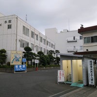 東映デジタルセンター Film Studio In Nerima