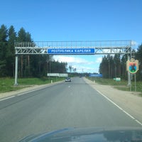 Photo taken at Republic of Karelia by Aleksandr F. on 8/16/2015