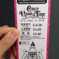 トゥモローランド ホール Tomorrowland Hall 舞浜1 1