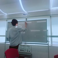 早稲田大学 戸山図書館 Universite Kutuphanesi
