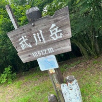 Photo taken at Mt. Takekawa by acutissima on 8/12/2022