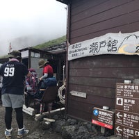 Photo taken at Mt. Fuji Subashiri Original 6th Station by acutissima on 8/17/2019