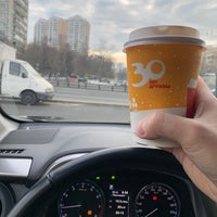 Photo taken at McDonald&amp;#39;s by Romanmikhailovich77 on 2/16/2020