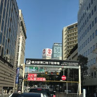 横浜駅東口地下駐車場 そごう側 Parking In 横浜市