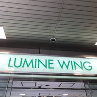 Photo taken at LUMINE WING by pooh あ. on 7/7/2018
