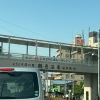Photo taken at Tsurumaki-Onsen Station (OH37) by pooh あ. on 5/17/2023