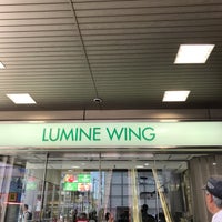 Photo taken at LUMINE WING by pooh あ. on 5/25/2019