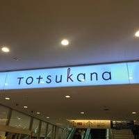 Photo taken at Totsukana by pooh あ. on 1/2/2022