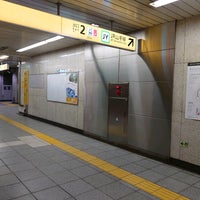 明治神宮前 原宿 駅 2番出口 原宿の地下鉄駅 明治神宮前 原宿 駅 2番出口 原宿の地下鉄駅
