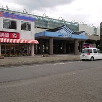 Photo taken at Gamo Station by ドネこういち氏 (. on 6/5/2021