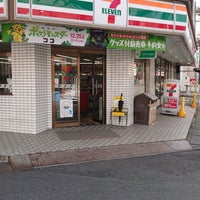 Photo taken at 7-Eleven by ドネこういち氏 (. on 9/3/2020