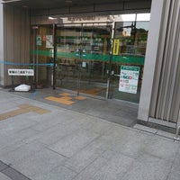 Photo taken at 埼玉りそな銀行 越谷支店 by ドネこういち氏 (. on 7/2/2020