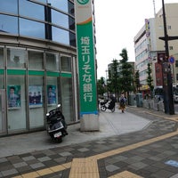 Photo taken at 埼玉りそな銀行 越谷支店 by ドネこういち氏 (. on 7/7/2020