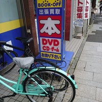 ブックオフ 越谷駅前店 越谷市の古本屋