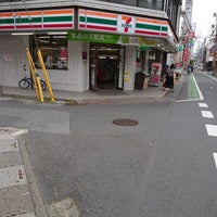 Photo taken at 7-Eleven by ドネこういち氏 (. on 6/11/2020